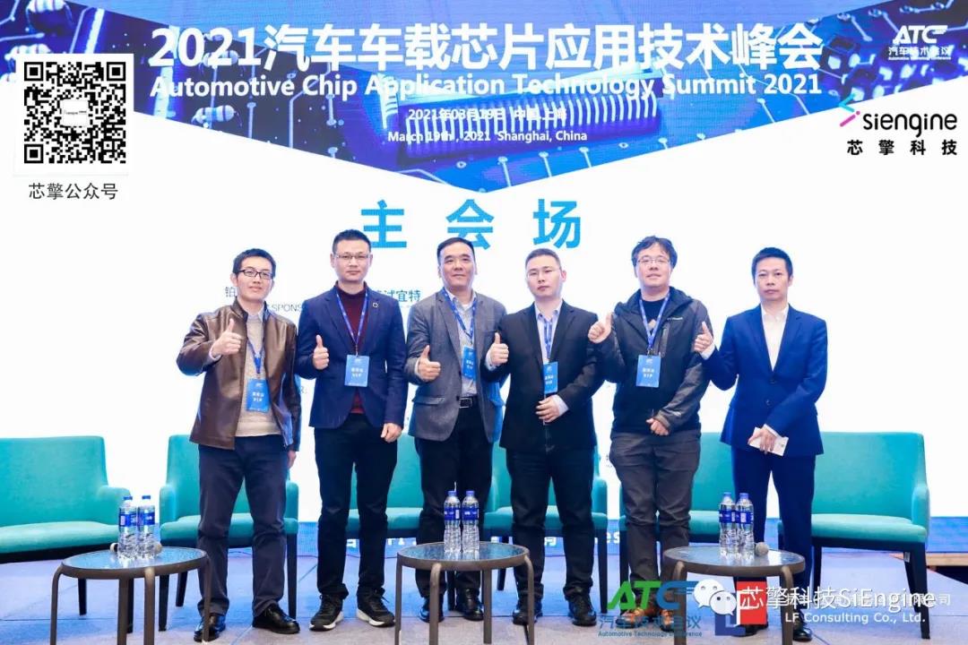 《7NM-算力和架構(gòu)設(shè)計(jì)場(chǎng)景分析》配圖9.jpg